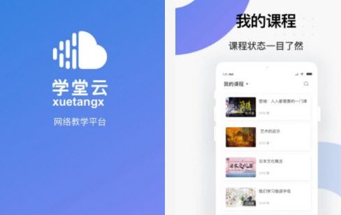 探索非凡軟件站 教育軟件研發(fā)的創(chuàng)新與實踐